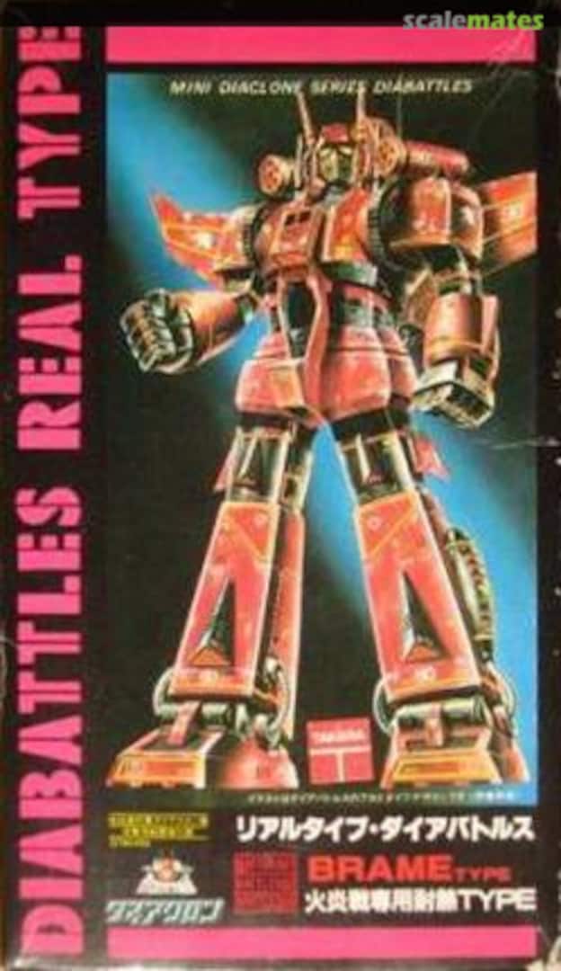 Boxart Real Type Diabattles Brame Type 922-300 Nitto Boxart Real Type Diabattles Brame Type 922-300 Nitto