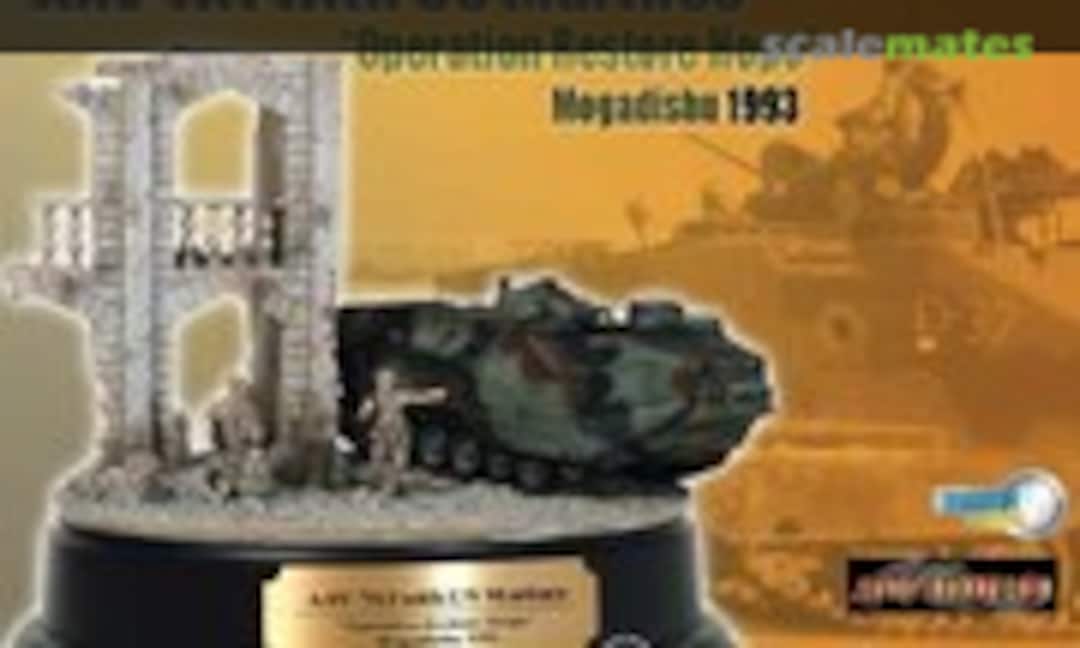 1:72 AAV7A1 w/US Marines + Diorama Building (Dragon Armor 60194)