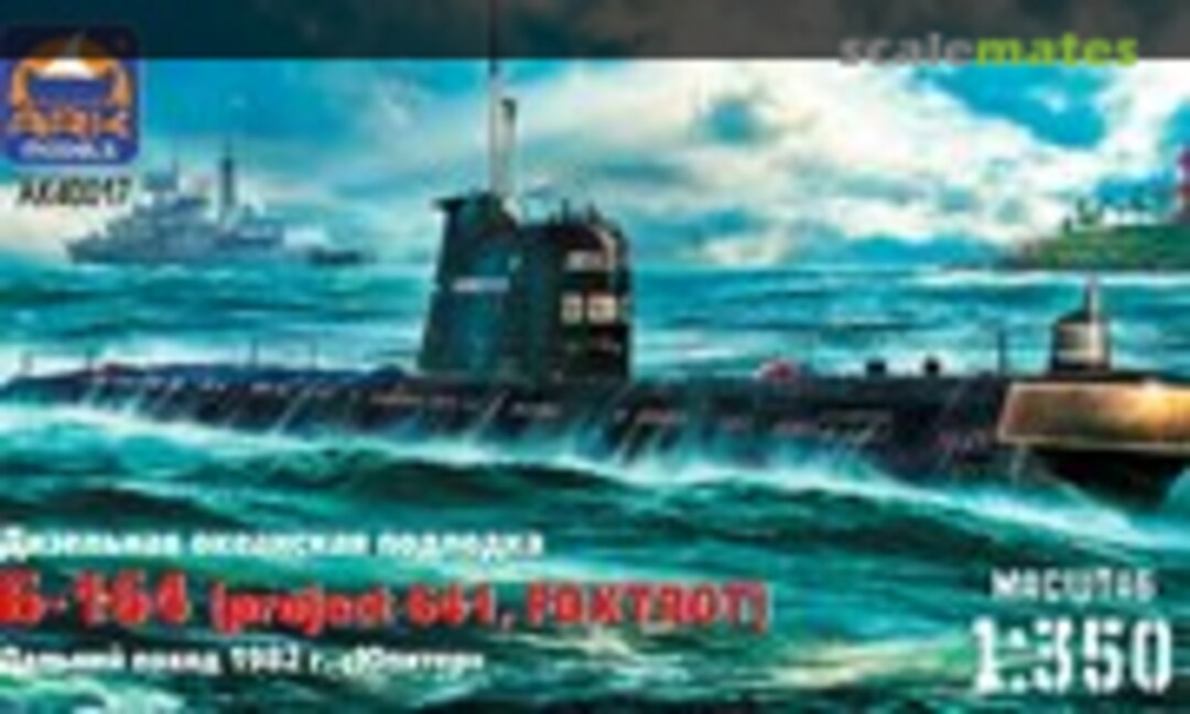 1:350 Project 641 Foxtrot Class Diesel Submarine - `B-164` (Ark Models 40017) 40017