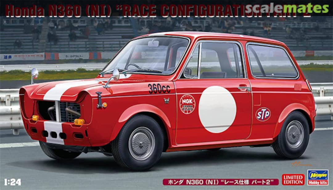 Boxart Honda N360 (NI) "Race Configuration Part 2" 20513 Hasegawa Boxart Honda N360 (NI) "Race Configuration Part 2" 20513 Hasegawa