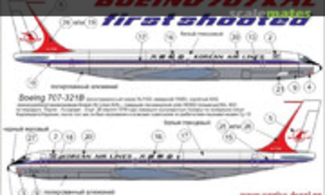 1:144 Boeing 707 KAL "First shooted" (UpRise Decal URC14413) URC14413