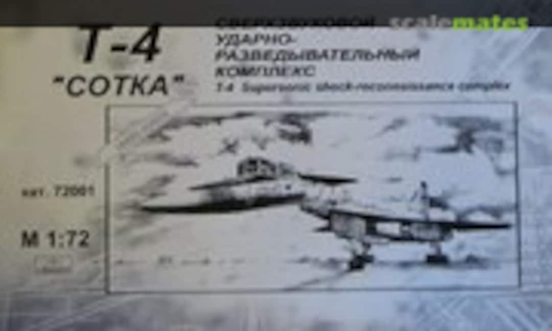 1:72 Sukhoi T-4 Sotka (Amodel 72001)