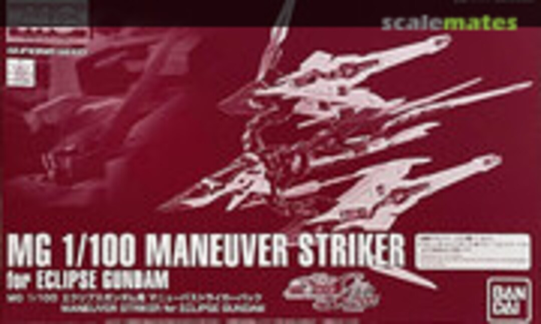1:100 Maneuver Striker Pack for Eclipse Gundam (Bandai Spirits 5062198) 5062198