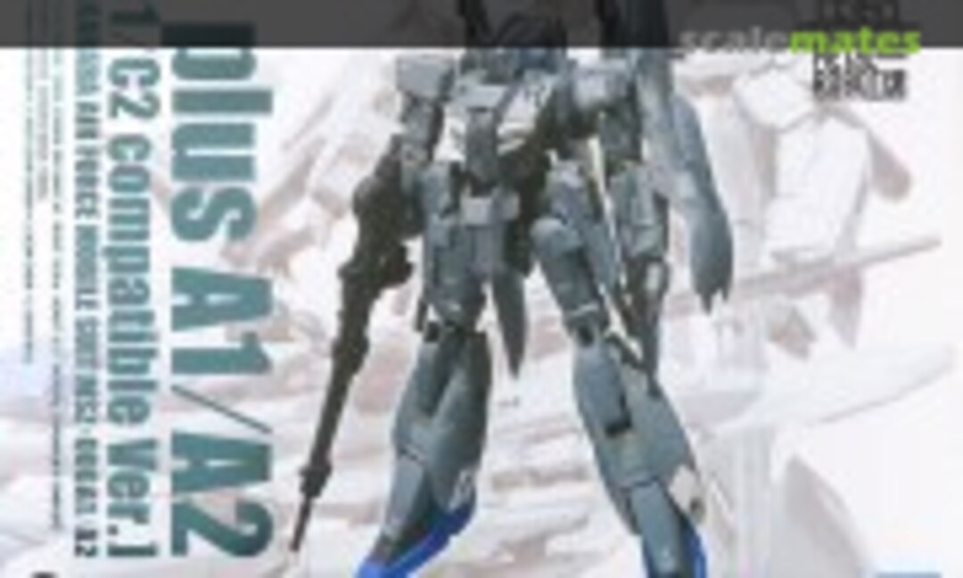 No MSZ-006A1/A2 Z plus A1/A2 [C1/C2 compatible Ver.] (Bandai Spirits 5066790)