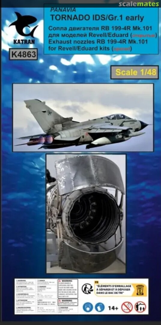 Boxart Panavia Tornado IDS/GR1 Early Exhaust Nozzles Rb 199-4r Mk101 Opened K4863 Katran Boxart Panavia Tornado IDS/GR1 Early Exhaust Nozzles Rb 199-4r Mk101 Opened K4863 Katran