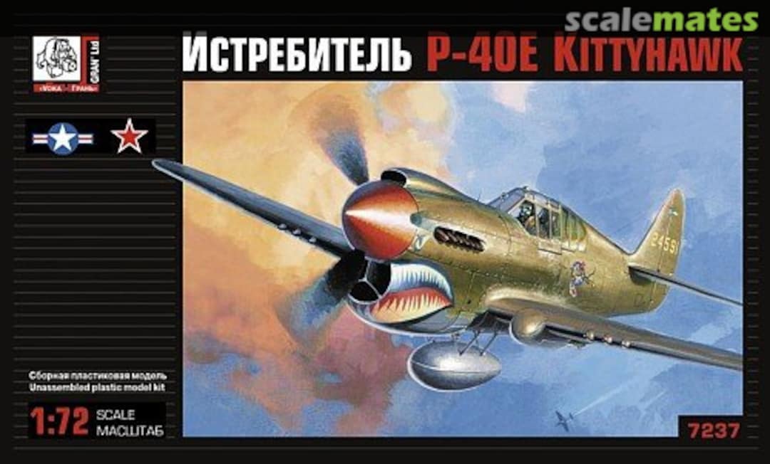 Boxart P-40E Kittyhawk 7237 Gran Ltd. Boxart P-40E Kittyhawk 7237 Gran Ltd.