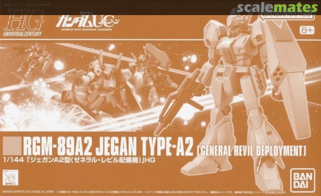 Boxart RGM-89A2 Jegan Type-A2 (General Revil Deployment) 5069885 Bandai Spirits