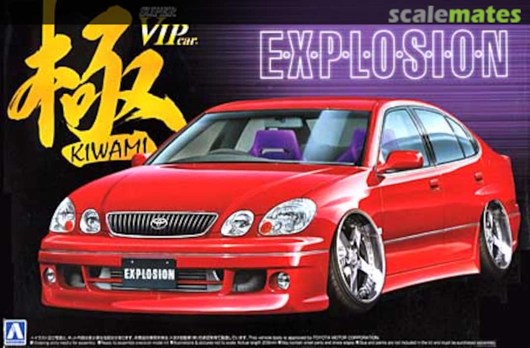 Boxart Explosion 16 Aristo 005408 Aoshima Boxart Explosion 16 Aristo 005408 Aoshima