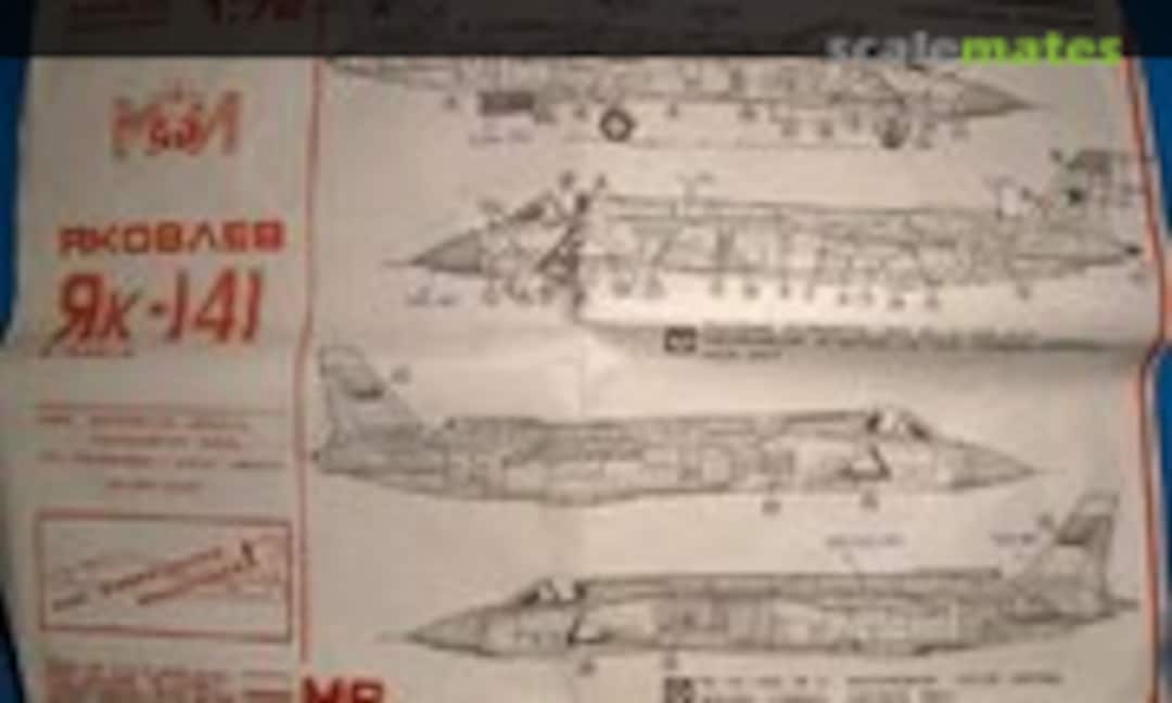 1:72 Яковлев Як-141 (MAVI (МАВИ) M6) M6