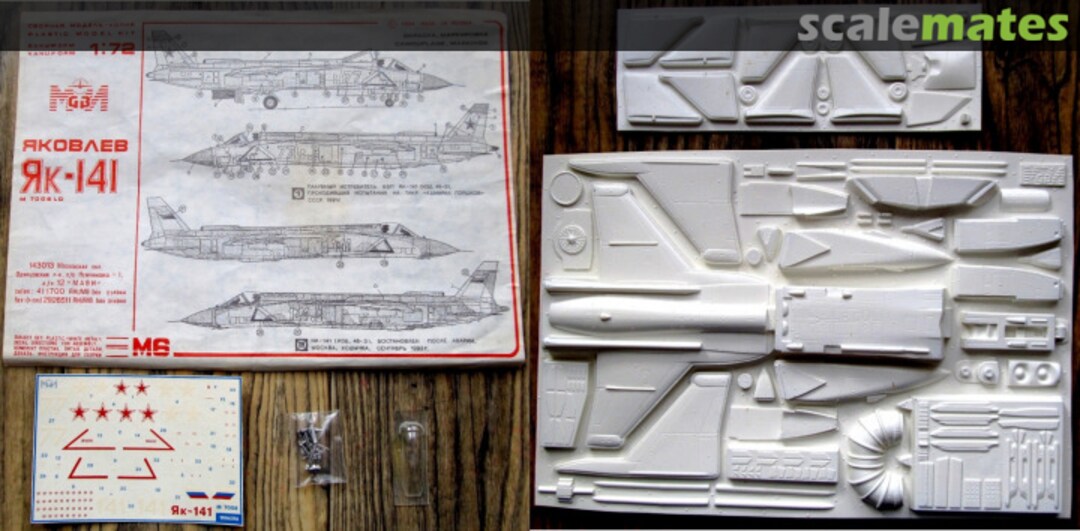 Contents Яковлев Як-141 M6 MAVI (МАВИ) Contents Яковлев Як-141 M6 MAVI (МАВИ)