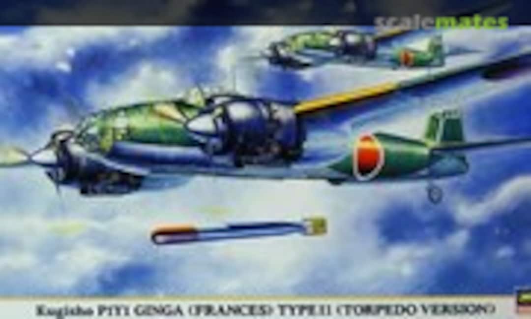 1:72 Kugisho P1Y1 Ginga (Frances) Type 11 (Torpedo Version) (Hasegawa 00025)
