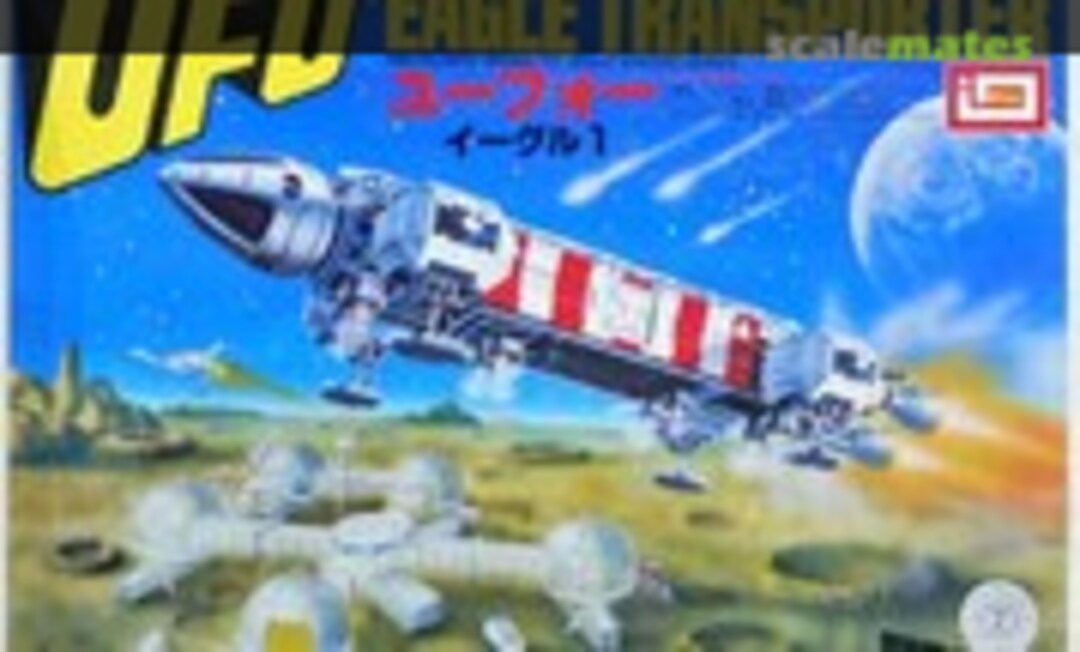 1:110 UFO Eagle Transporter (IMAI B-750-300)