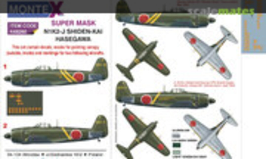1:48 Kawanishi N1K2-J Shiden (Montex K48260) K48260