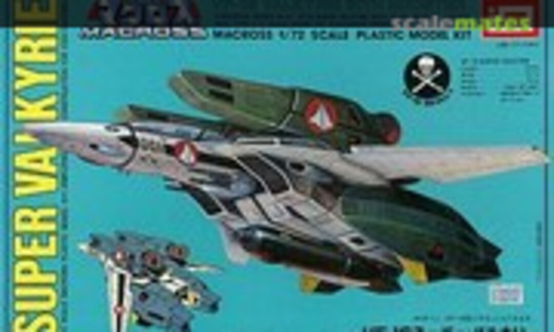 1:72 Super Valkyrie (IMAI B-1256-800)