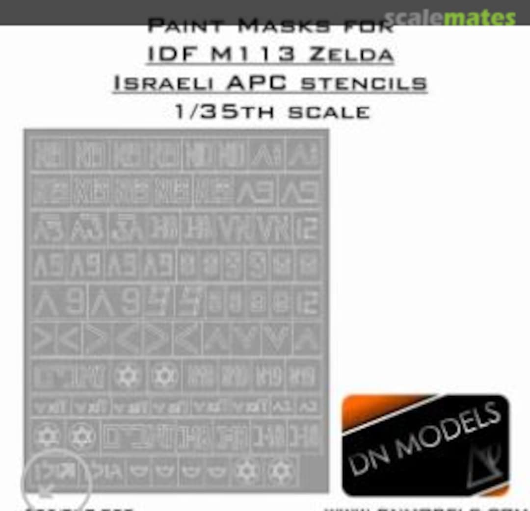 Boxart IDF M113 Zelda Israeli APC Stencils Paint Masks 35/827-020 DN Models Boxart IDF M113 Zelda Israeli APC Stencils Paint Masks 35/827-020 DN Models