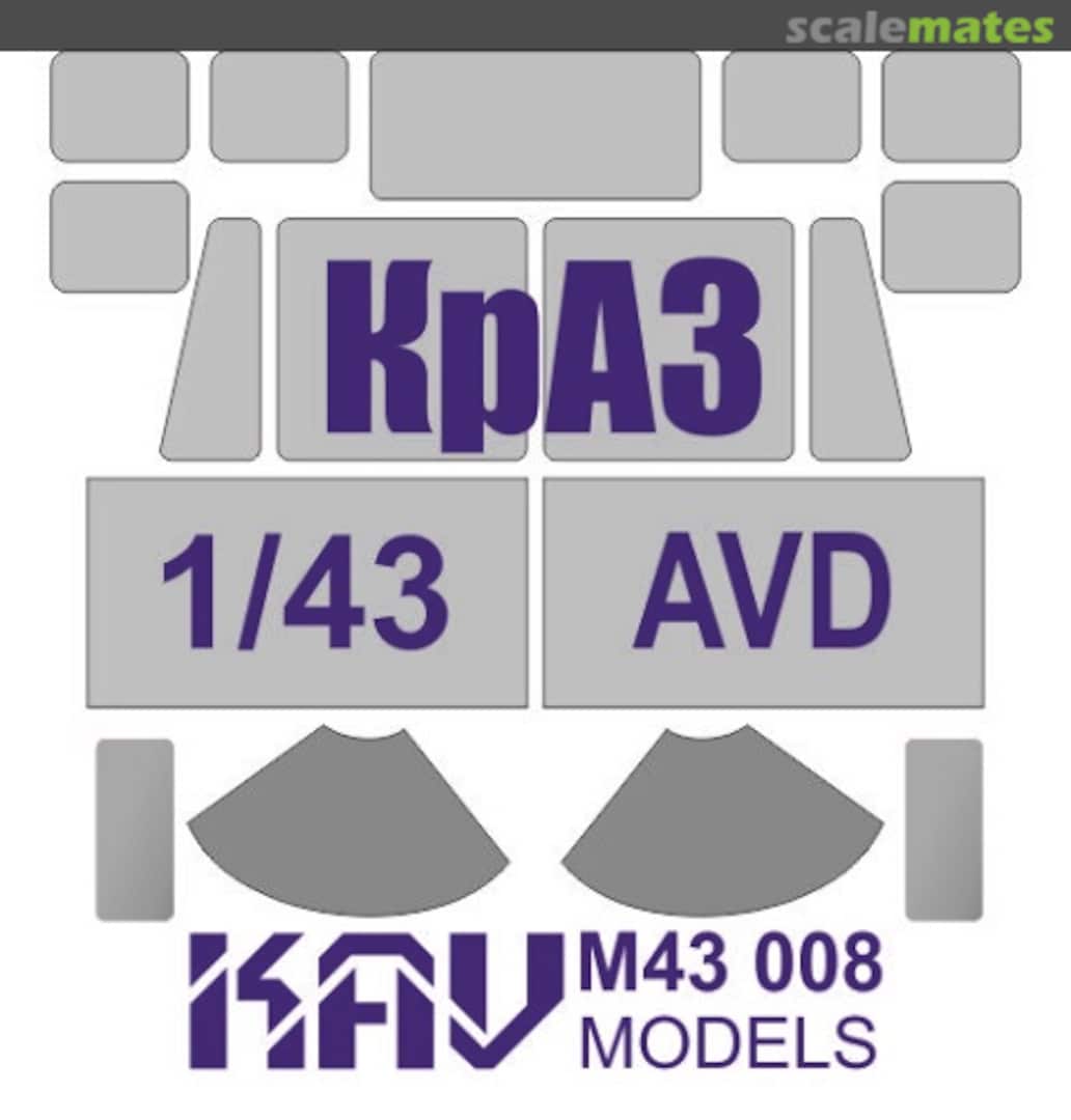 Boxart Paint mask for KrAZ-214/255/256/258 (AVD) 1/43 KAV M43 008 KAV models Boxart Paint mask for KrAZ-214/255/256/258 (AVD) 1/43 KAV M43 008 KAV models