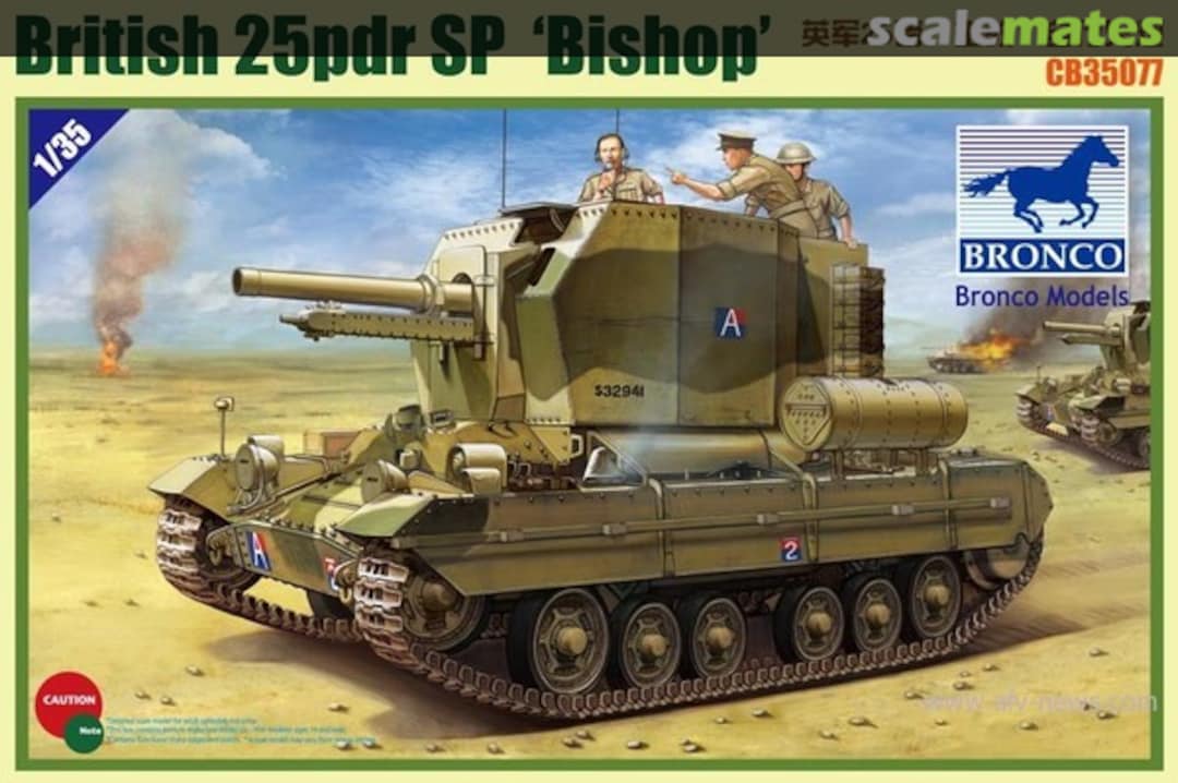 Boxart 25pdr SP 'Bishop' CB35077 Bronco Boxart 25pdr SP 'Bishop' CB35077 Bronco
