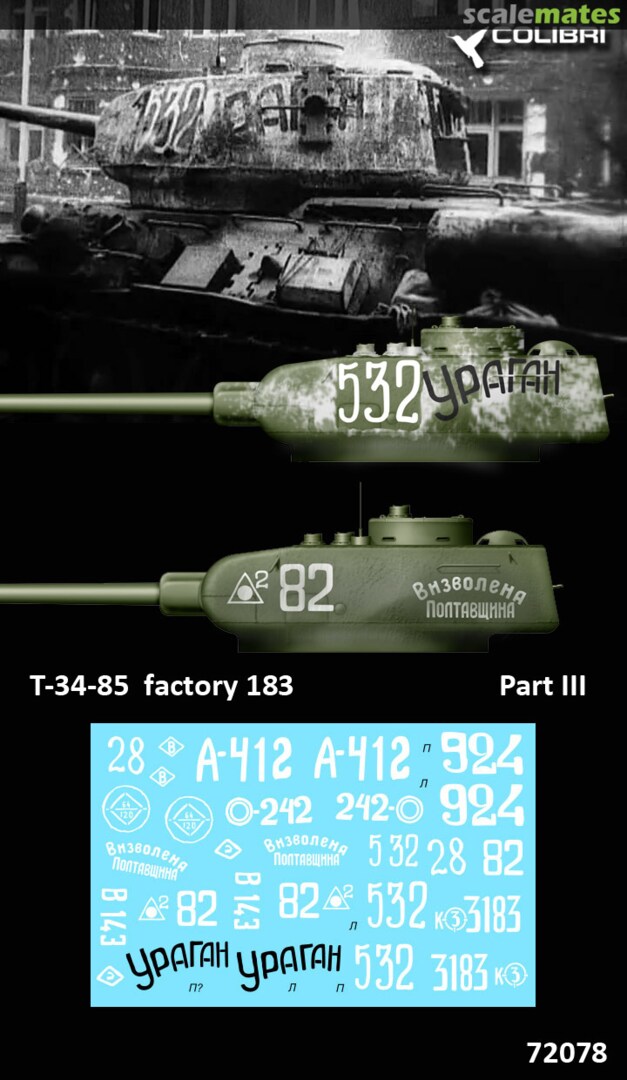 Boxart T-34-85 factory 183. Part III 72078 Colibri Decals Boxart T-34-85 factory 183. Part III 72078 Colibri Decals