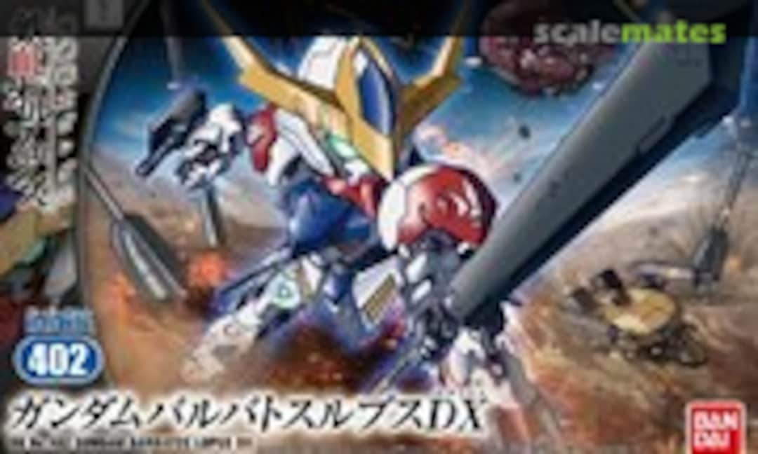 No BB Gundam Barbatos Lupus DX (Bandai 0214485) 0214485