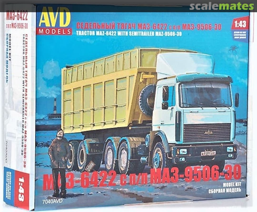 Boxart Tractor MAZ-6422 with MAZ-9506-30 7040 AVD Models Boxart Tractor MAZ-6422 with MAZ-9506-30 7040 AVD Models