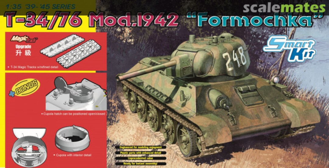 Boxart T-34/76 Mod.1942 "Formochka" 6401 Dragon Boxart T-34/76 Mod.1942 "Formochka" 6401 Dragon