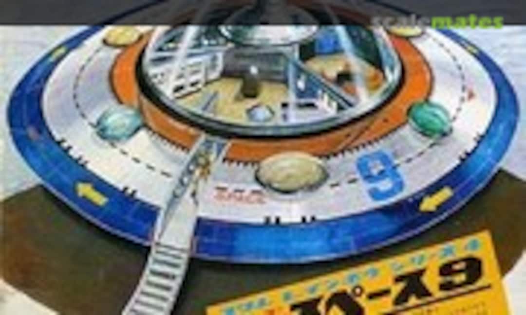 No Flying Saucer Space 9 (Kogure KR1104-550)