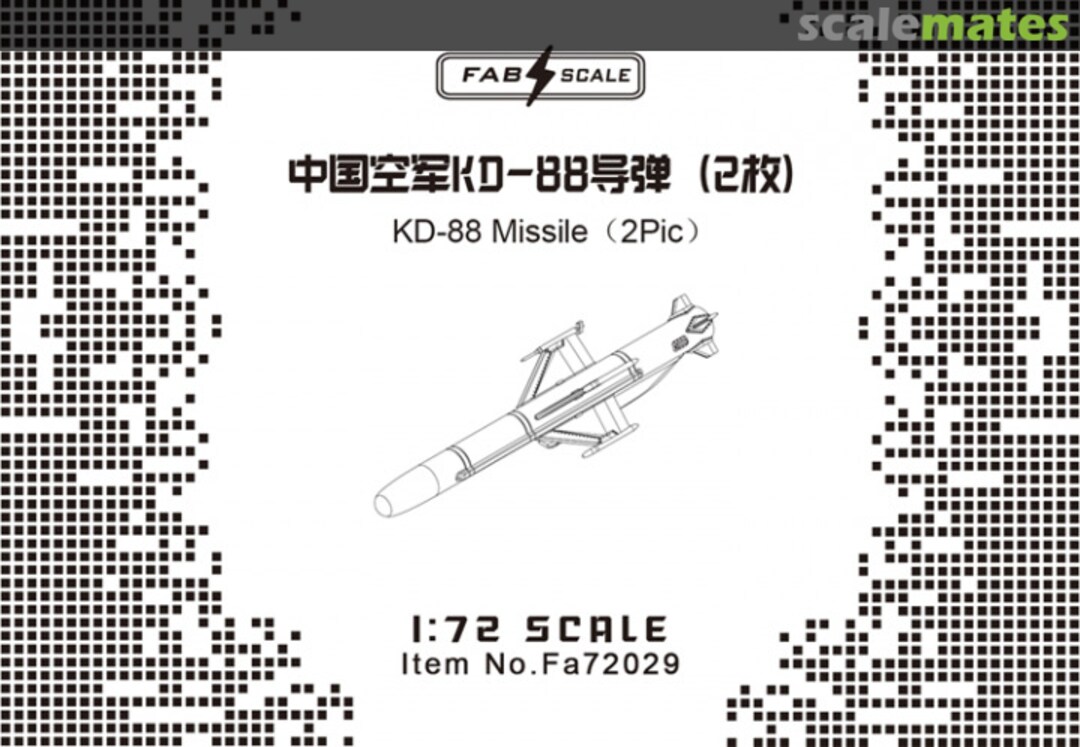 Boxart PLAAF K/AKD-88 AGM Fa72029 Fab Scale Boxart PLAAF K/AKD-88 AGM Fa72029 Fab Scale