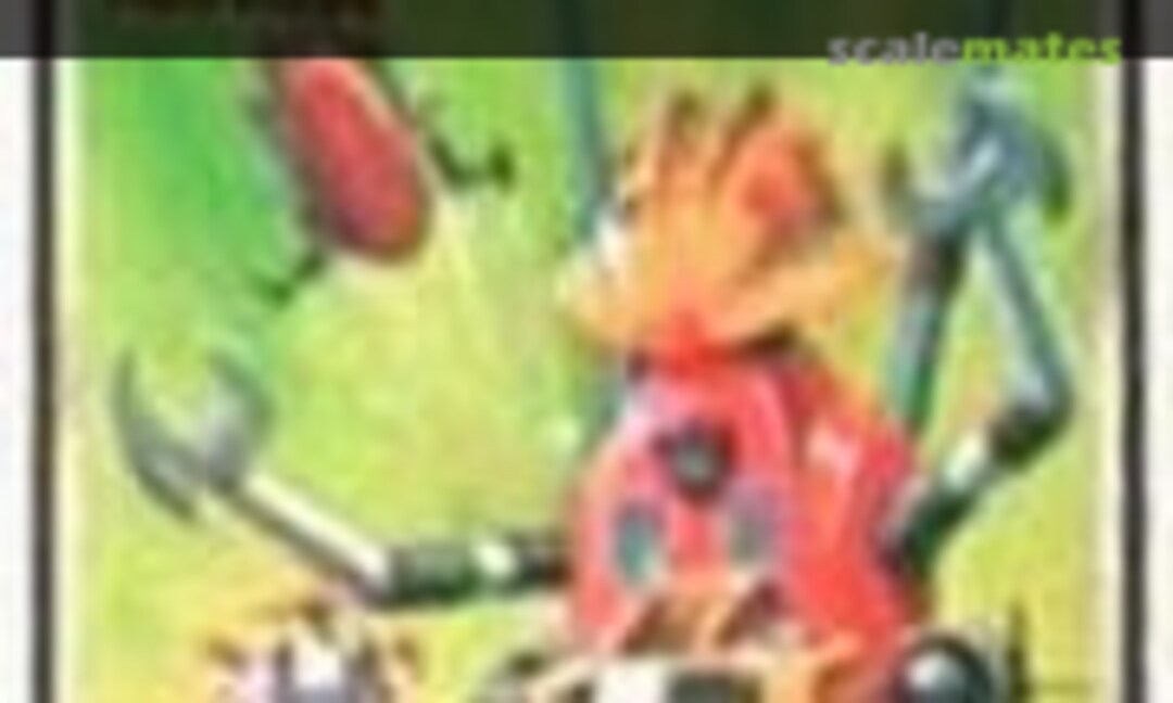 No #8 Red Panther (Aoshima G5-08) G5-08