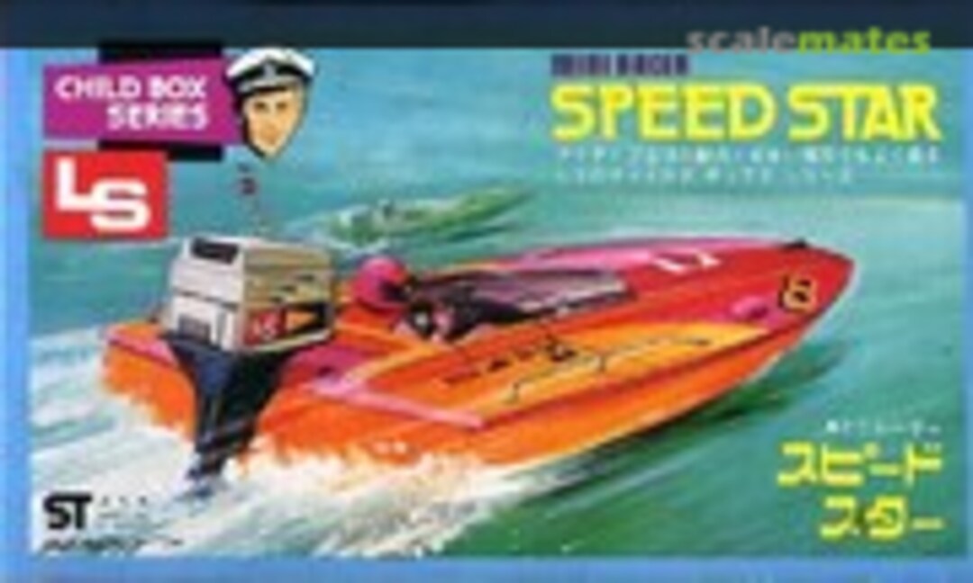 No Speed Star (LS B105:100)