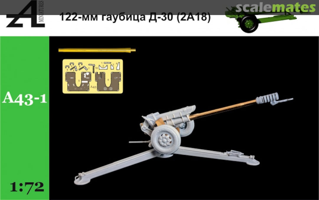 Boxart 122mm howitzer D-30 (2A18) A43-1 Alex Miniatures Boxart 122mm howitzer D-30 (2A18) A43-1 Alex Miniatures