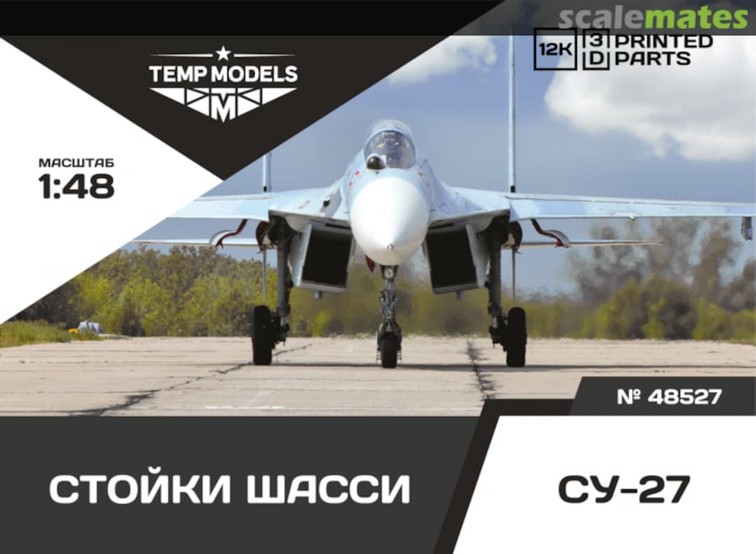 Boxart Su-27 Undercarriage Set 48527 Tempmodels Boxart Su-27 Undercarriage Set 48527 Tempmodels