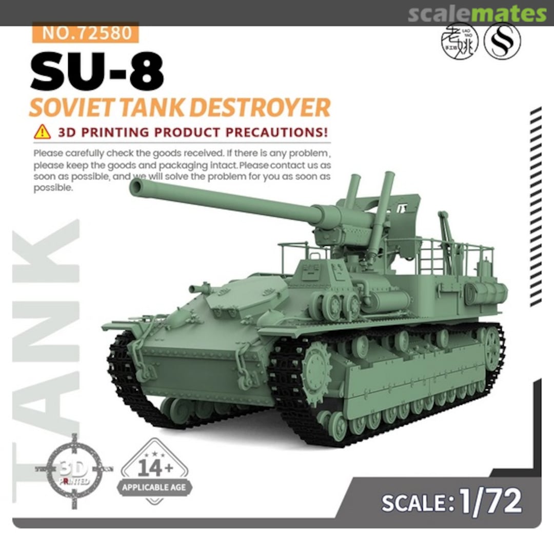 Boxart SU-8 72580 SSMODEL