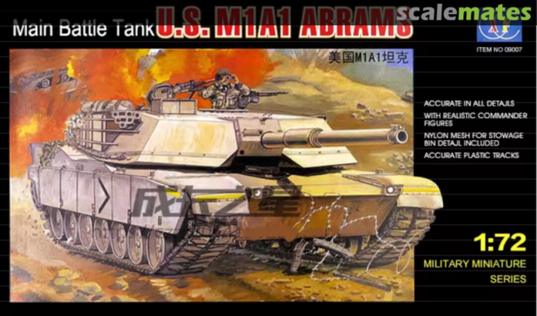 Boxart U.S. M1A1 Abrams 09007 CC XF Boxart U.S. M1A1 Abrams 09007 CC XF