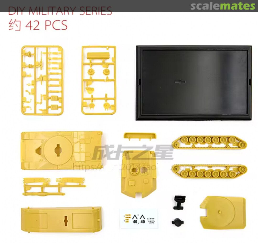 Contents U.S. M1A1 Abrams 09007 CC XF Contents U.S. M1A1 Abrams 09007 CC XF