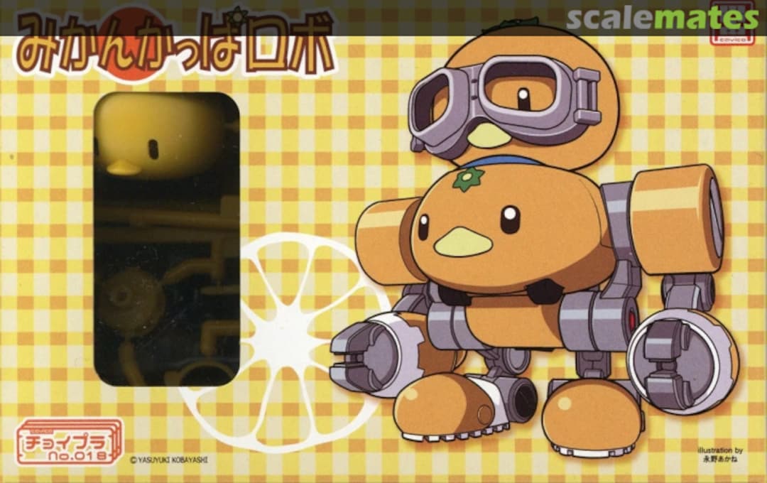 Boxart Mikan Kappa Robot MIM-023-MY Cavico