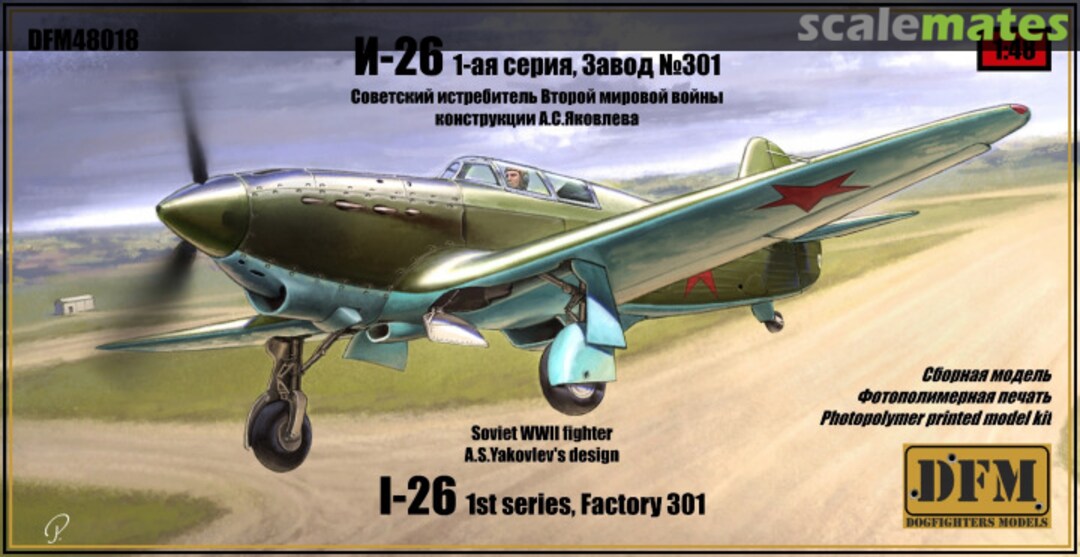 Boxart I-26 1st Series, Factory 301 DFM48018 DogFighters Models Boxart I-26 1st Series, Factory 301 DFM48018 DogFighters Models