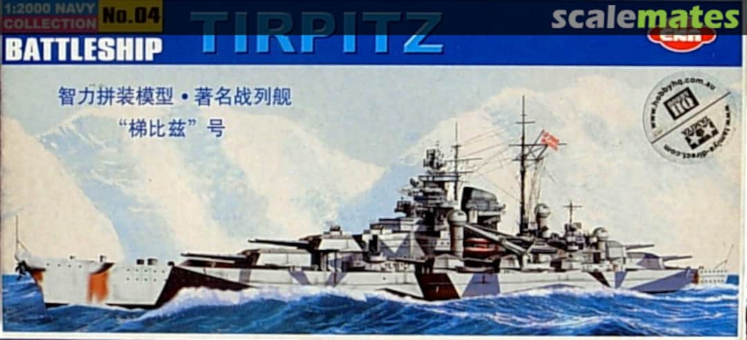 Boxart Battlship Tirpitz E-Z04 EKA