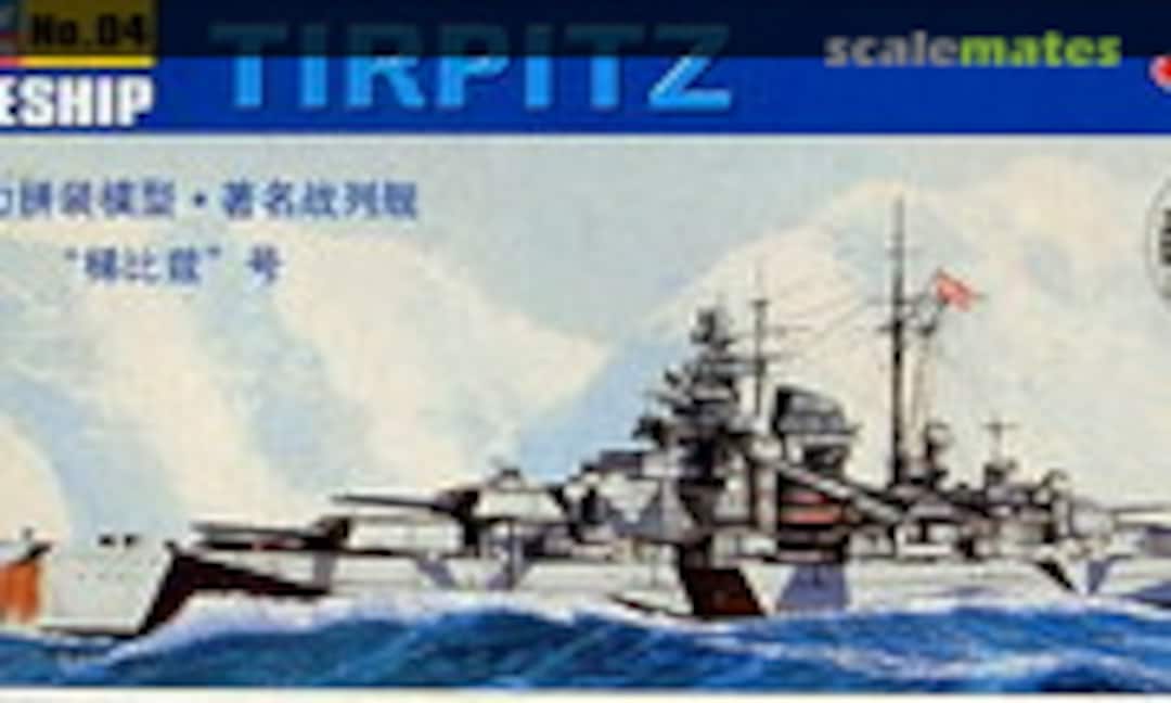 1:2000 Battlship Tirpitz (EKA E-Z04) E-Z04