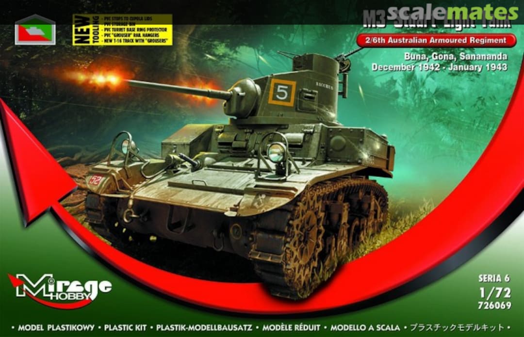 Boxart M3 Stuart light tank 726069 Mirage Hobby