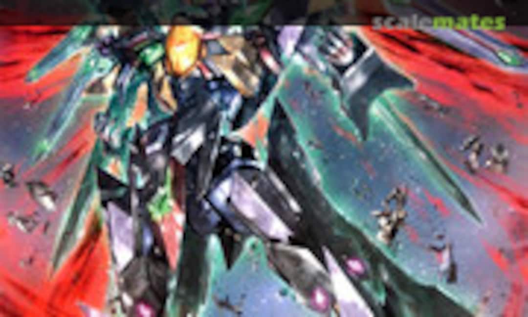 No Shulawga Sin (Kotobukiya KP414)