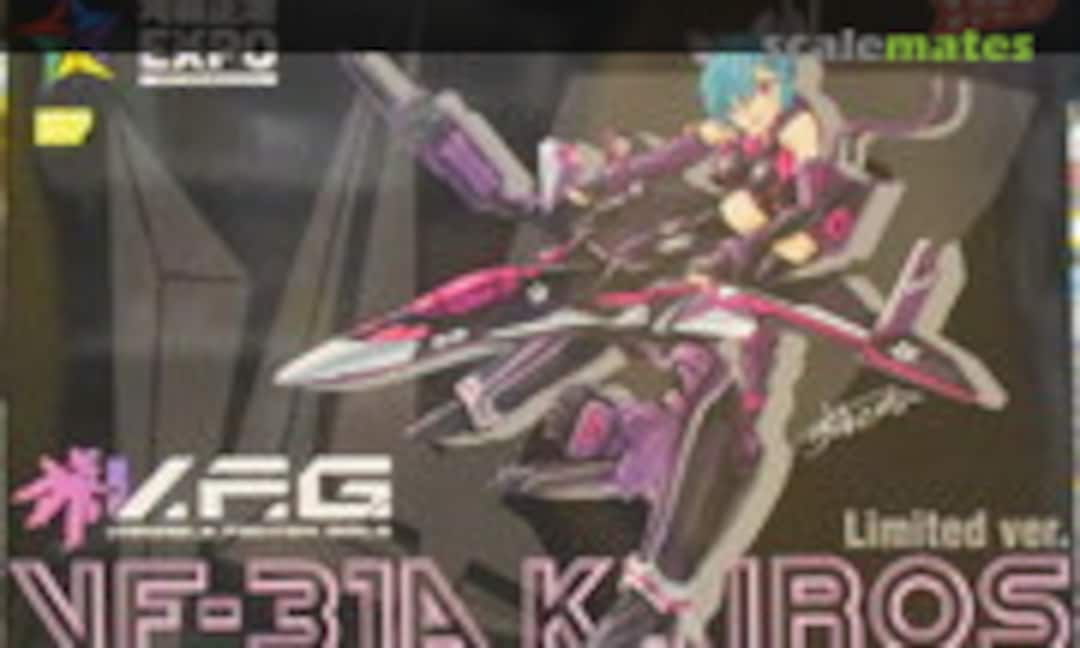 No VF-31A Kairos Limited ver. (Aoshima MC-SP)