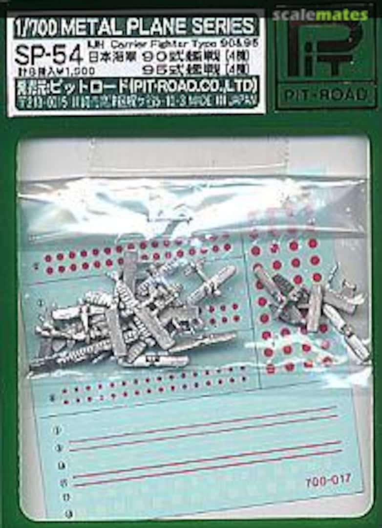 Boxart IJN Carrier Fighter Type 90 & 95 SP-54 Pit-Road Boxart IJN Carrier Fighter Type 90 & 95 SP-54 Pit-Road