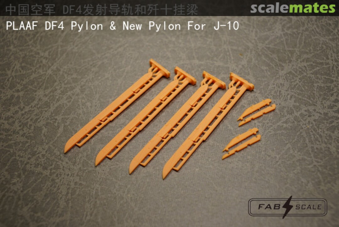 Contents PLAAF KD-88/YJ-91 AGM DF-4 Pylon and New Pylons Fa72032 Fab Scale Contents PLAAF KD-88/YJ-91 AGM DF-4 Pylon and New Pylons Fa72032 Fab Scale