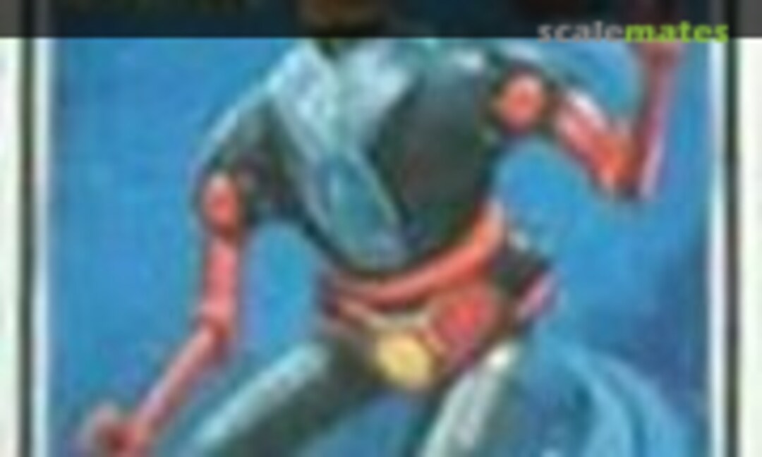 No #6 RCMK2 (Mac) (Aoshima G5-06) G5-06