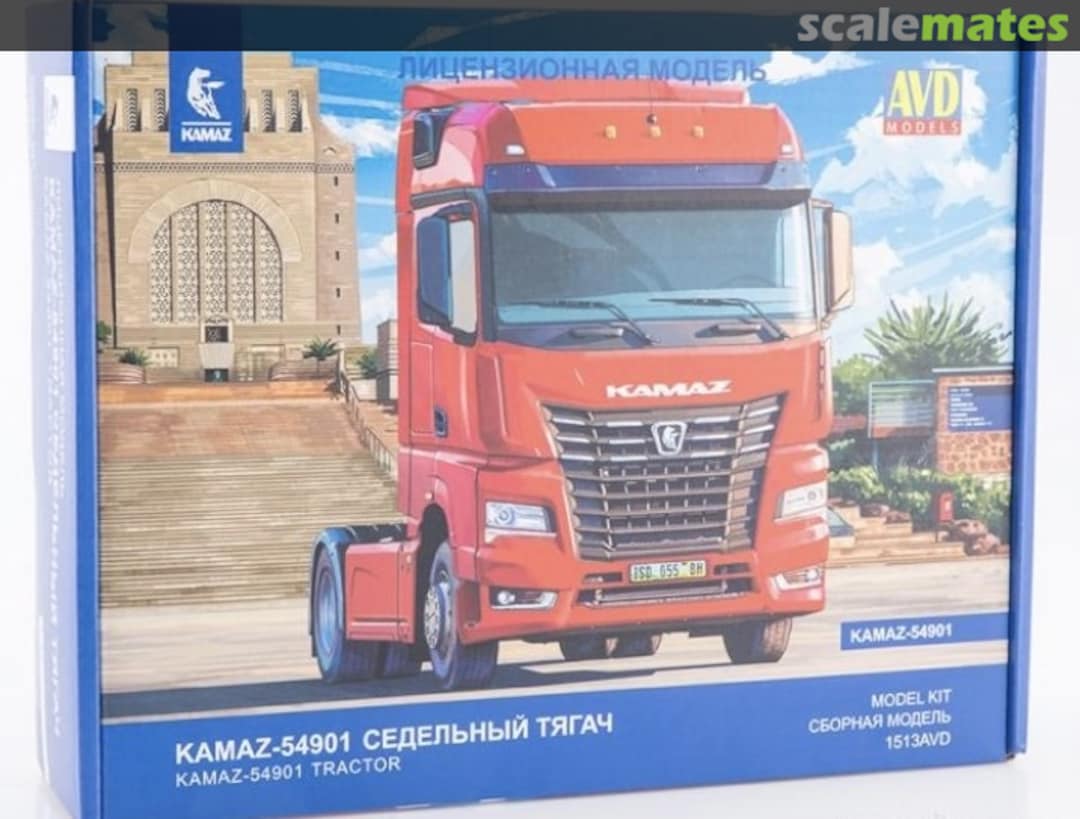 Boxart Kamaz 54901 Tractor 1513AVD AVD Models Boxart Kamaz 54901 Tractor 1513AVD AVD Models
