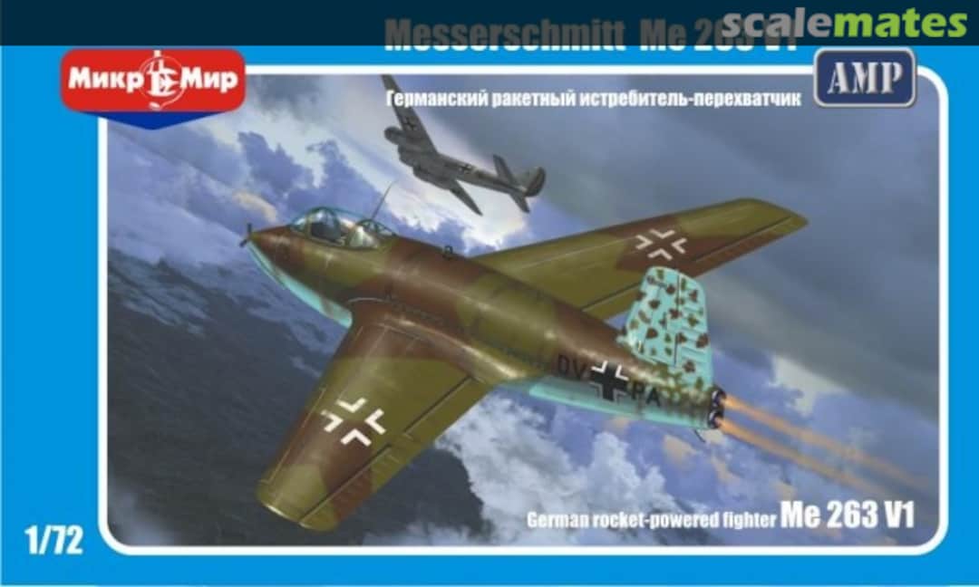 Boxart Messerschmitt Me 263 V1 72-001 MikroMir Boxart Messerschmitt Me 263 V1 72-001 MikroMir