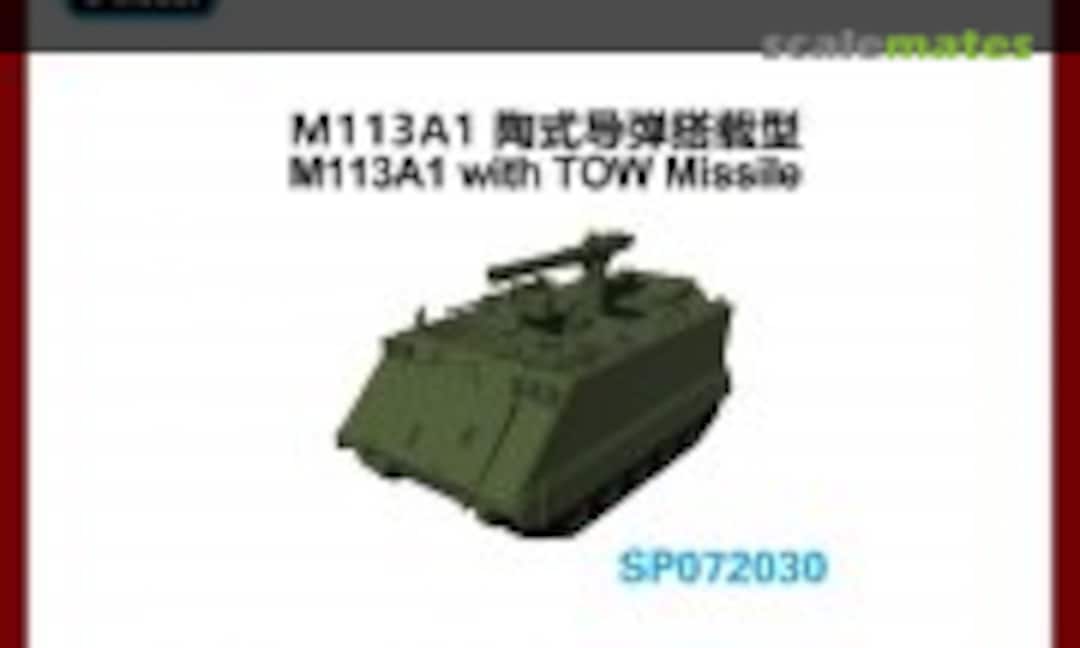 1:72 M113A1 with TOW Missile (S-Model (China) SP072030)