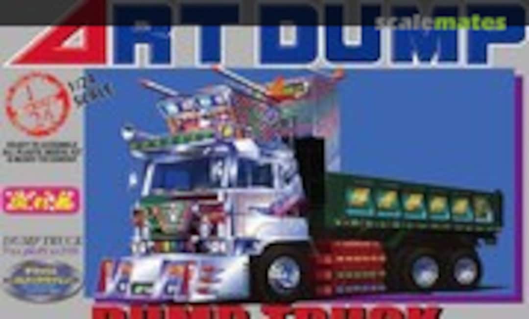 1:24 Dump Truck (Fujimi 01199)