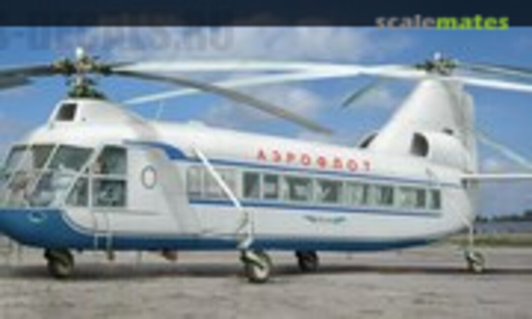 No Yakovlev Yak-24A (PAS-Models )