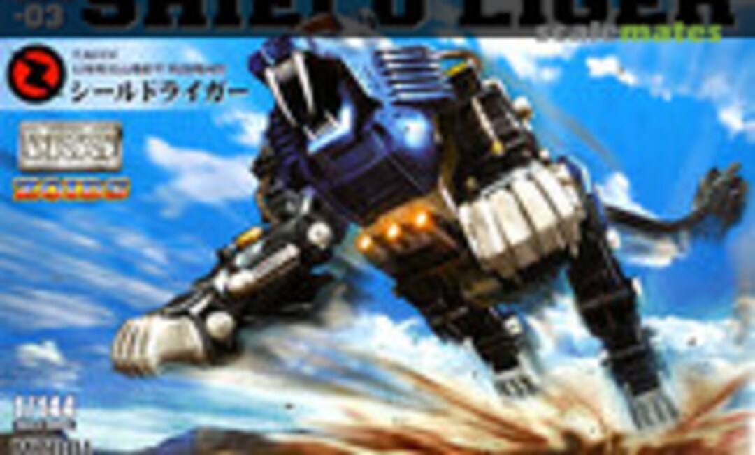 1:144 Shield Liger (Tomytec MZ001) MZ001